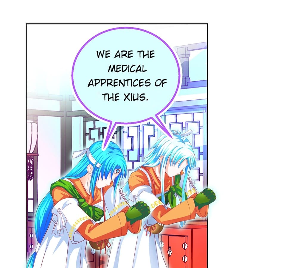 Page 4 of Chapter 142