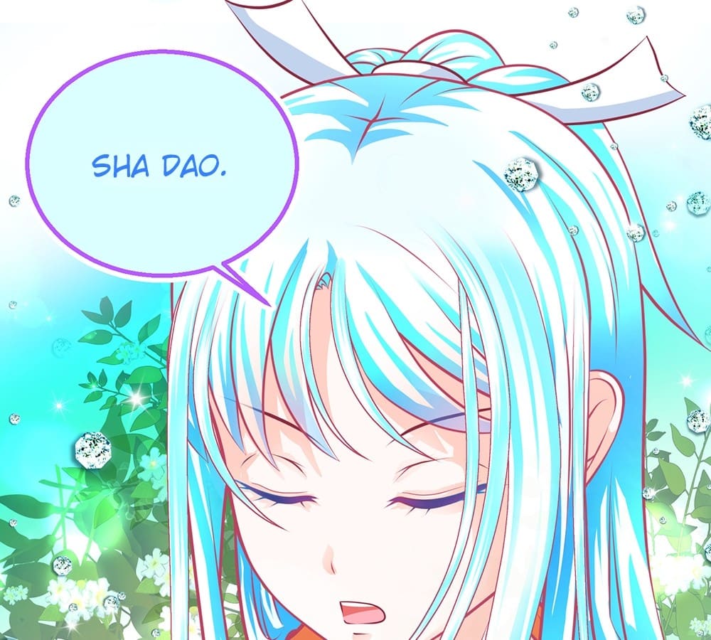 Page 6 of Chapter 142