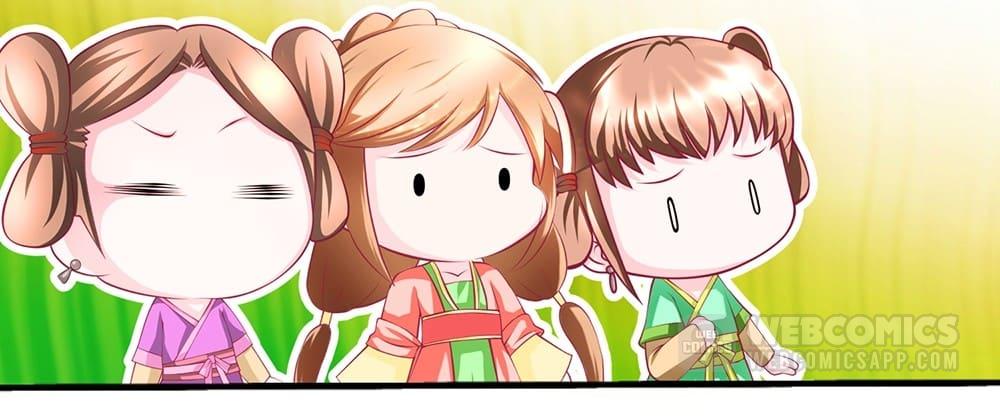 Page 11 of Chapter 142