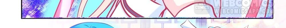 Page 13 of Chapter 142