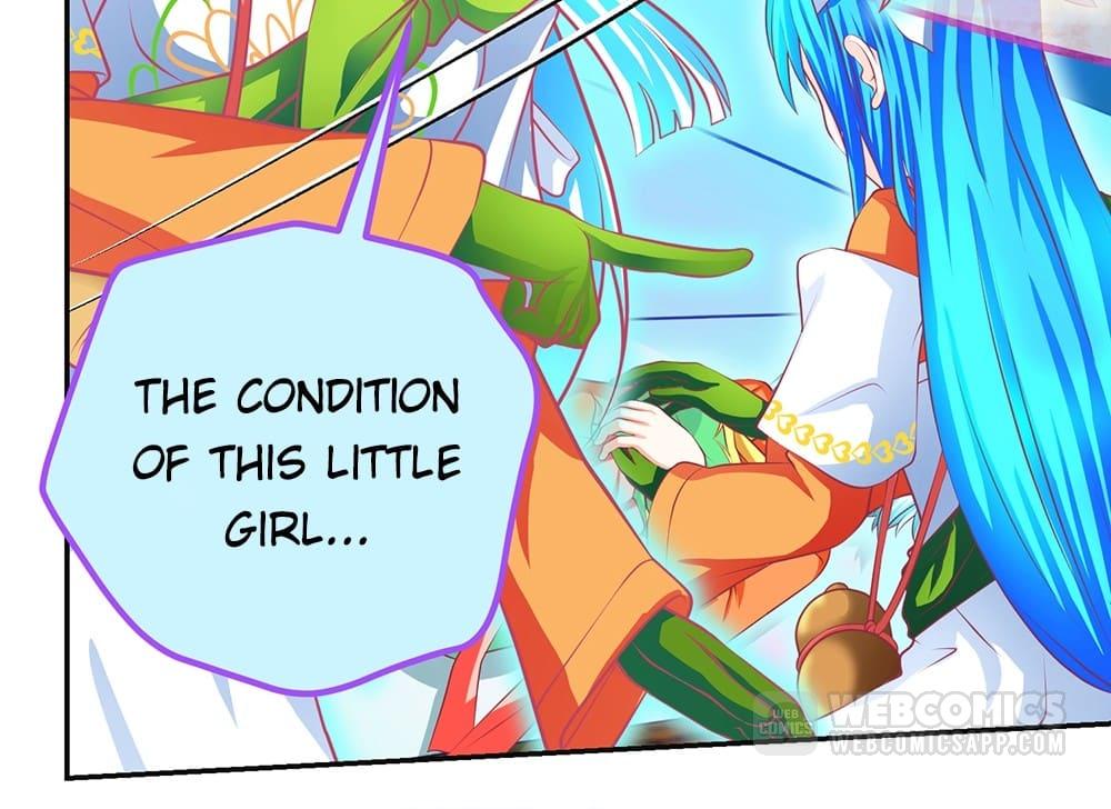 Page 17 of Chapter 142