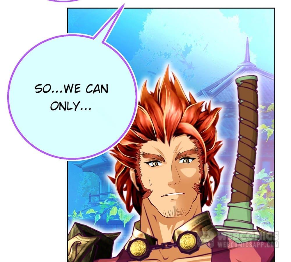 Page 23 of Chapter 142
