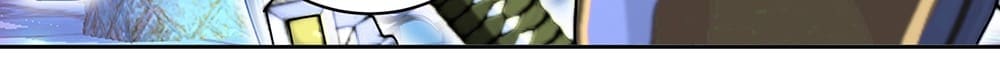 Page 12 of Chapter 143