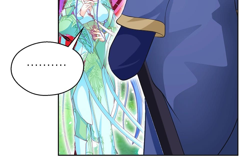 Page 21 of Chapter 143
