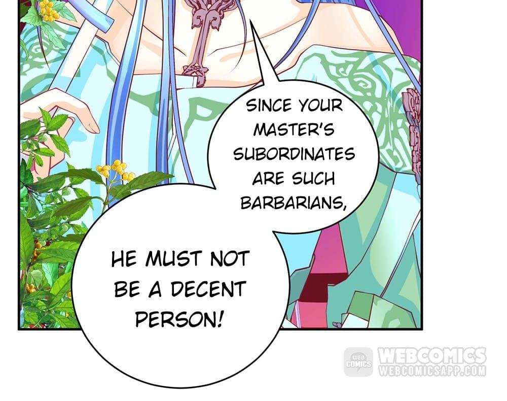 Page 23 of Chapter 143