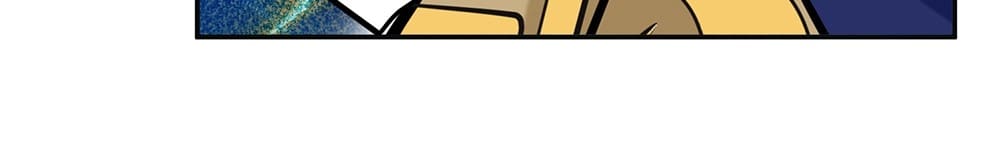 Page 26 of Chapter 143