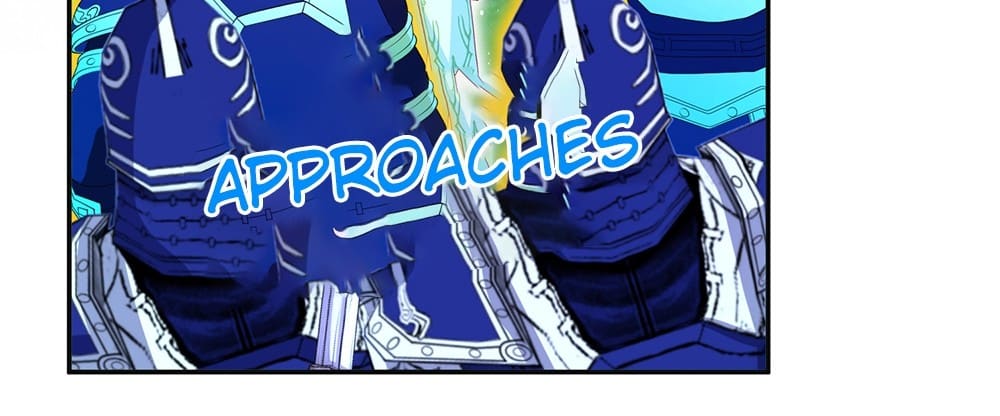 Page 33 of Chapter 143