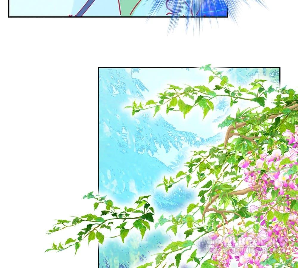 Page 18 of Chapter 144