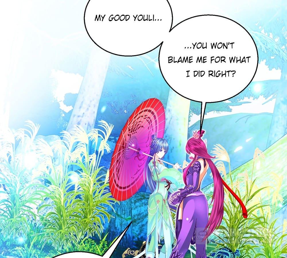 Page 2 of Chapter 145