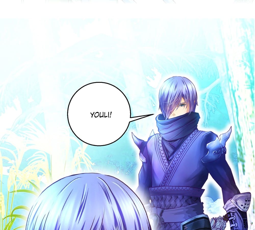 Page 15 of Chapter 145