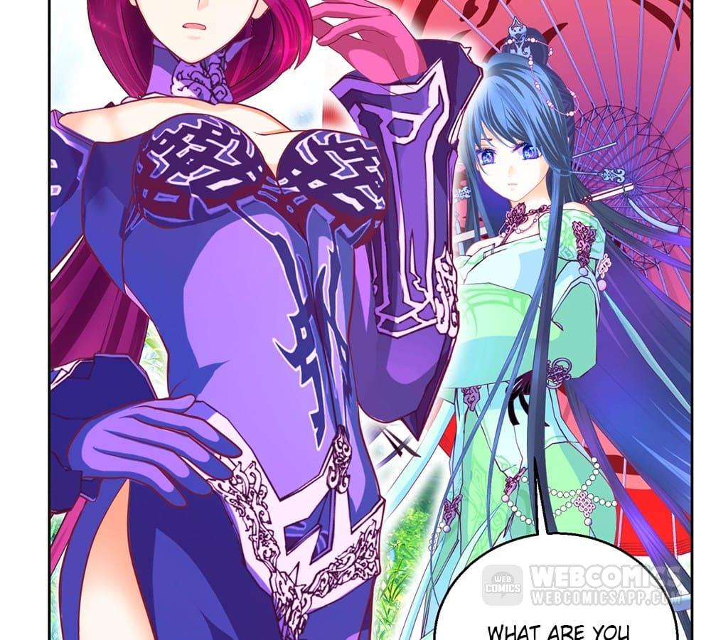 Page 18 of Chapter 145