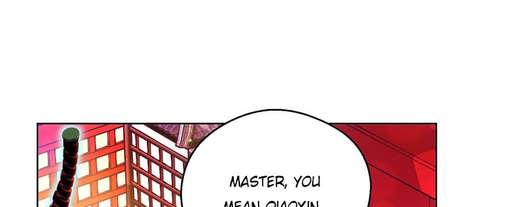 Page 1 of Chapter 146