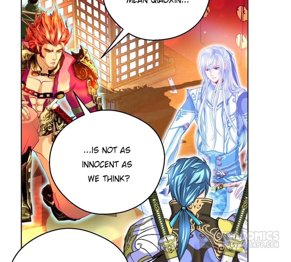 Page 2 of Chapter 146