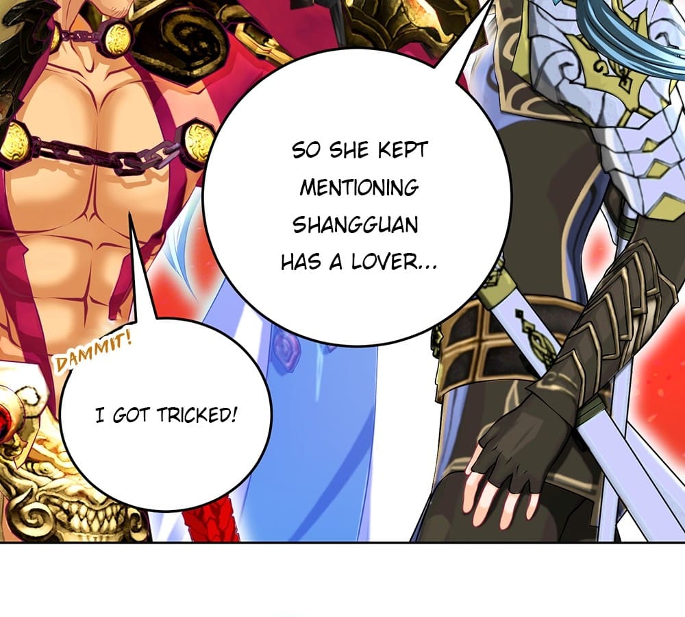 Page 12 of Chapter 146