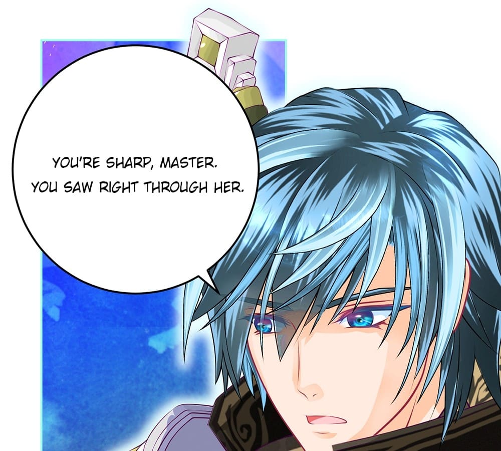 Page 13 of Chapter 146