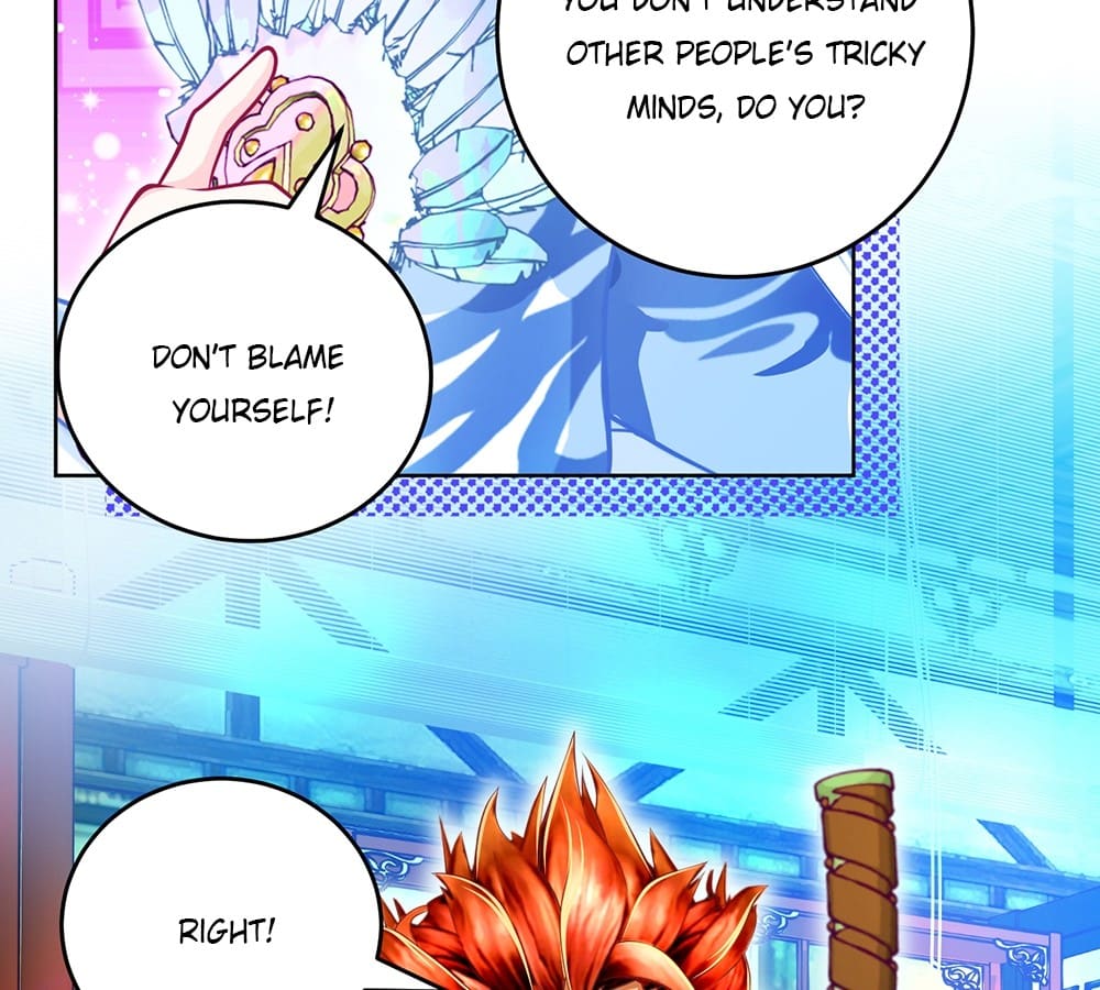 Page 16 of Chapter 146