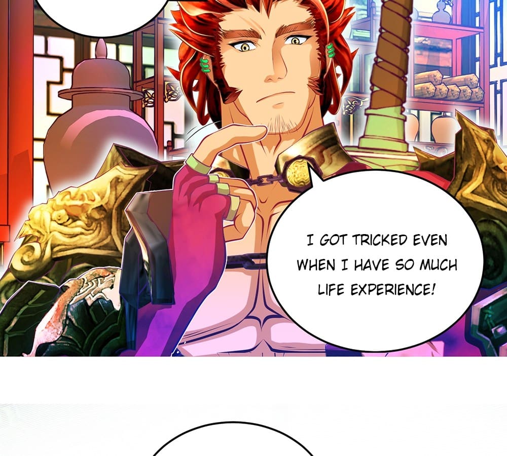 Page 17 of Chapter 146