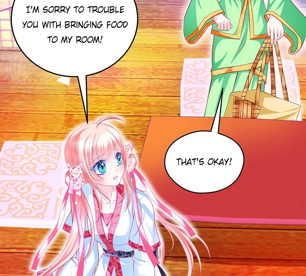 Page 21 of Chapter 146
