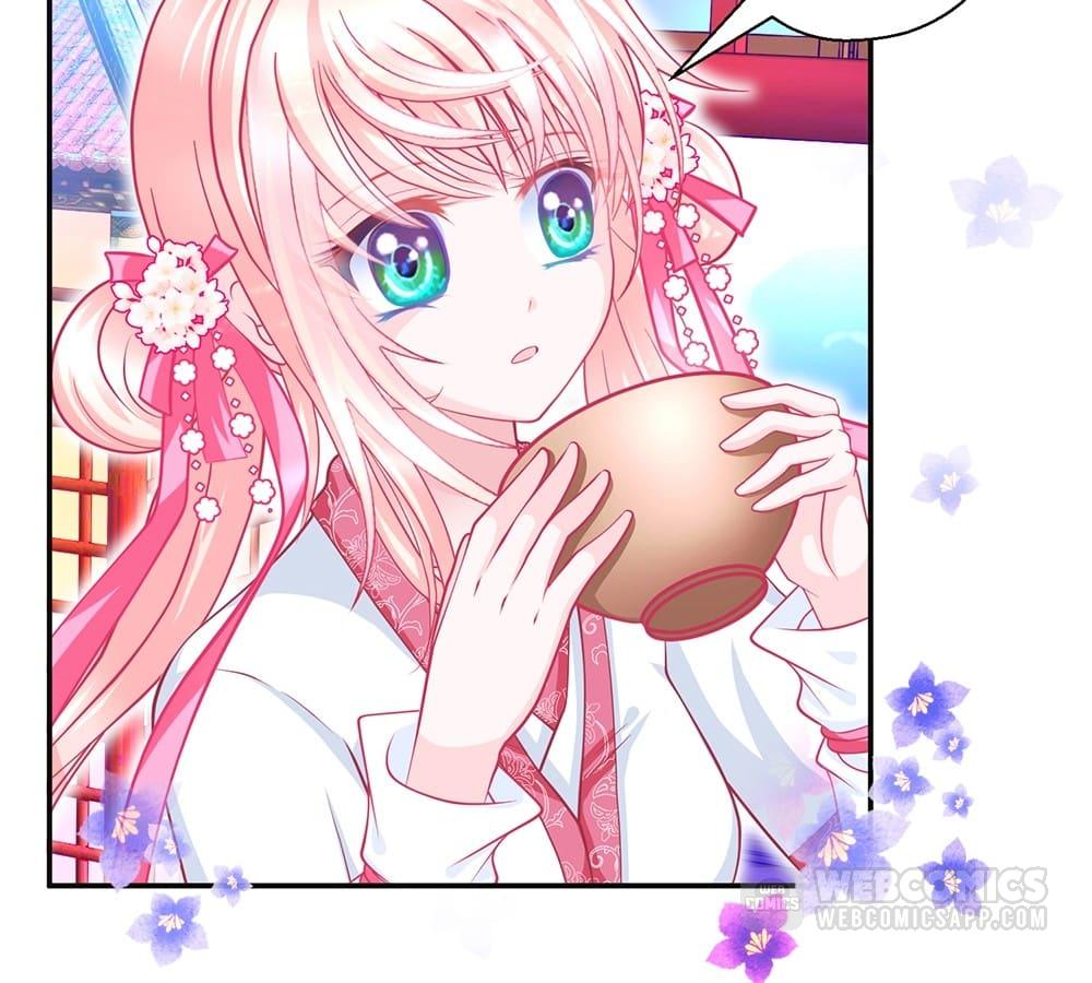Page 27 of Chapter 146
