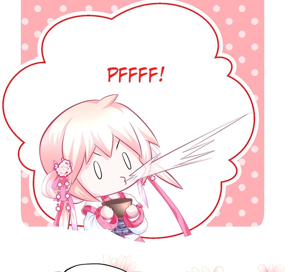 Page 29 of Chapter 146