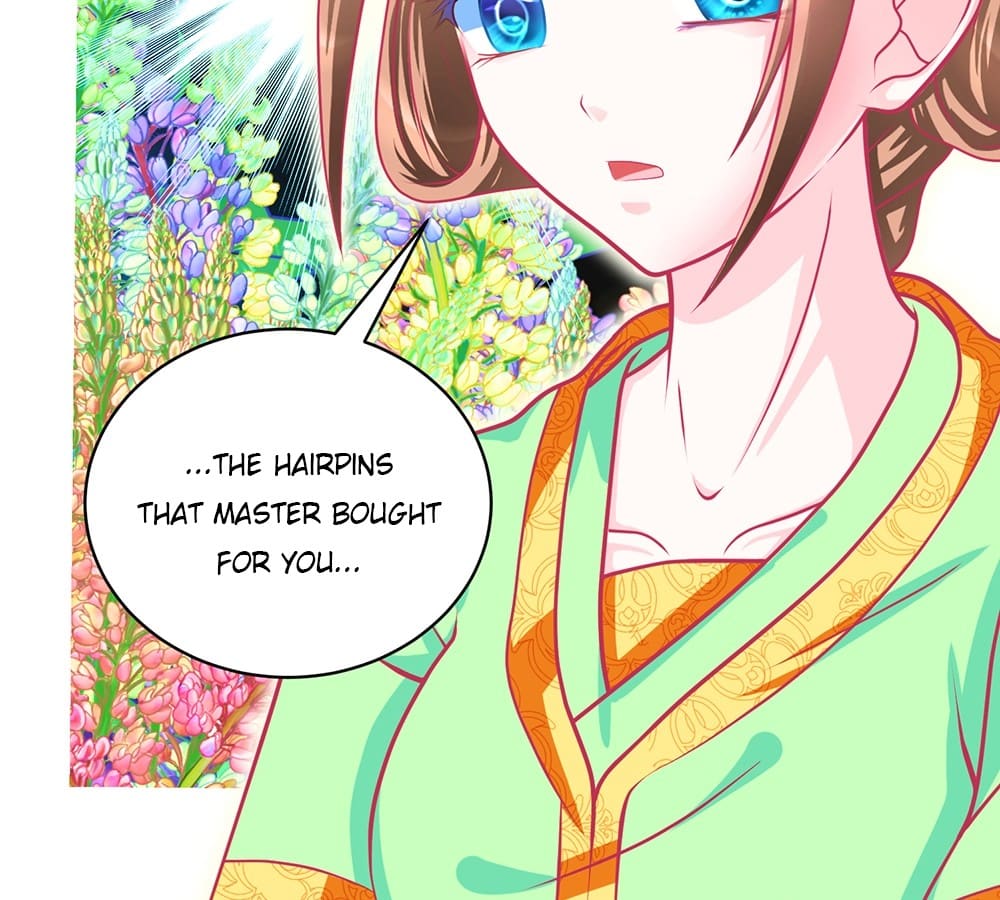 Page 33 of Chapter 146