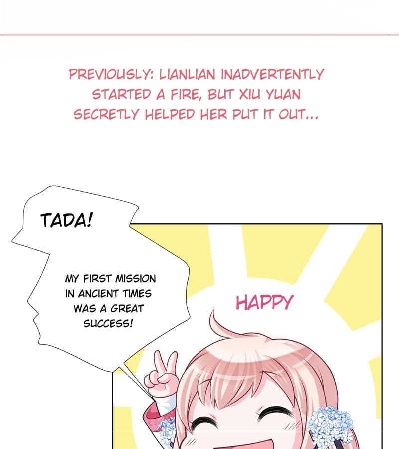Page 1 of Chapter 23