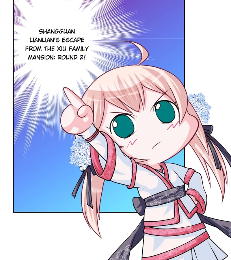 Page 12 of Chapter 23
