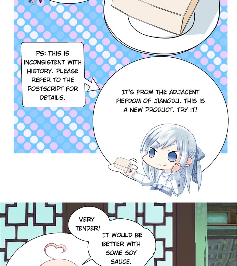 Page 12 of Chapter 26