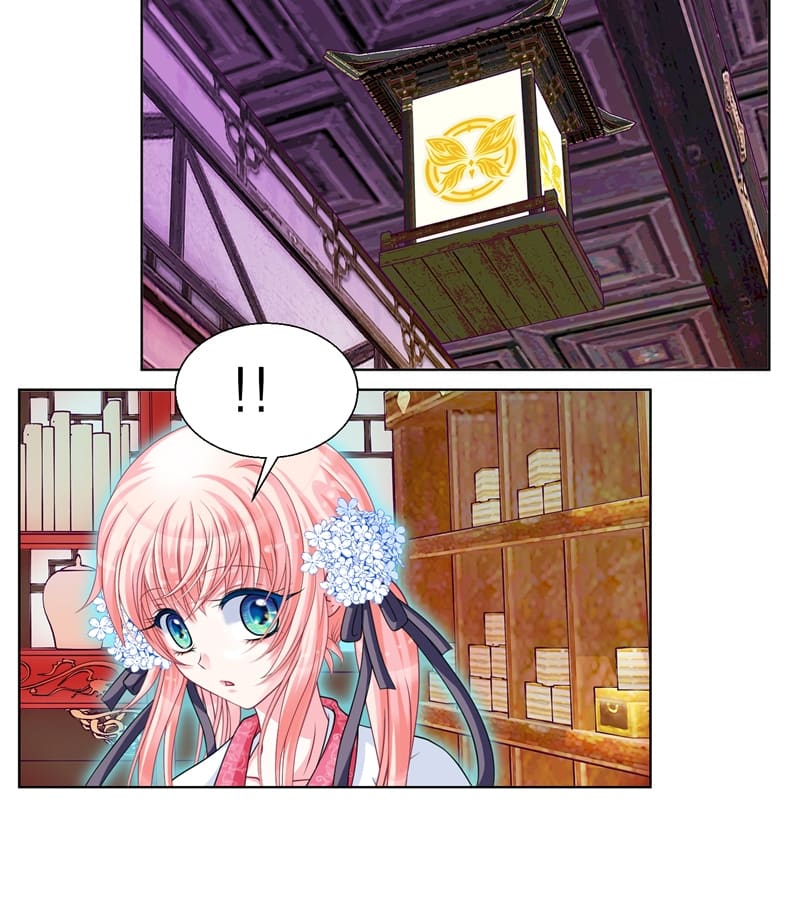 Page 23 of Chapter 27