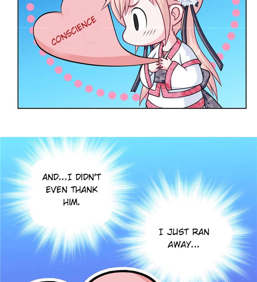 Page 12 of Chapter 31