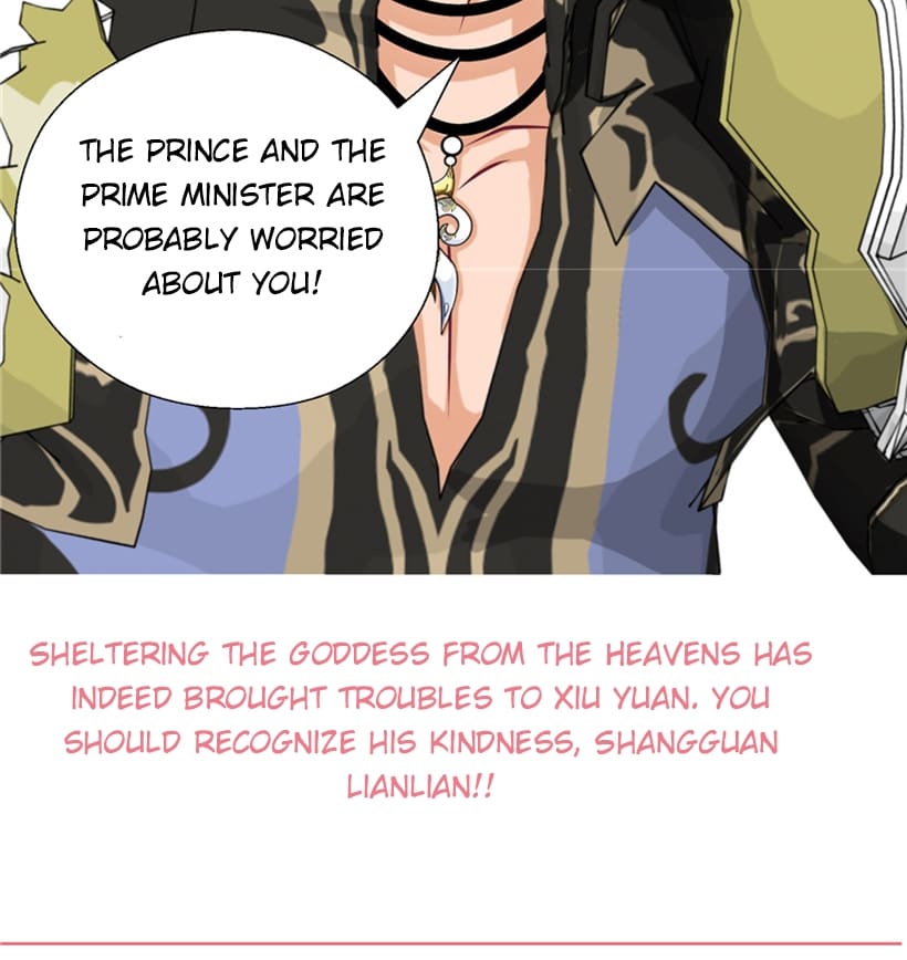 Page 33 of Chapter 31