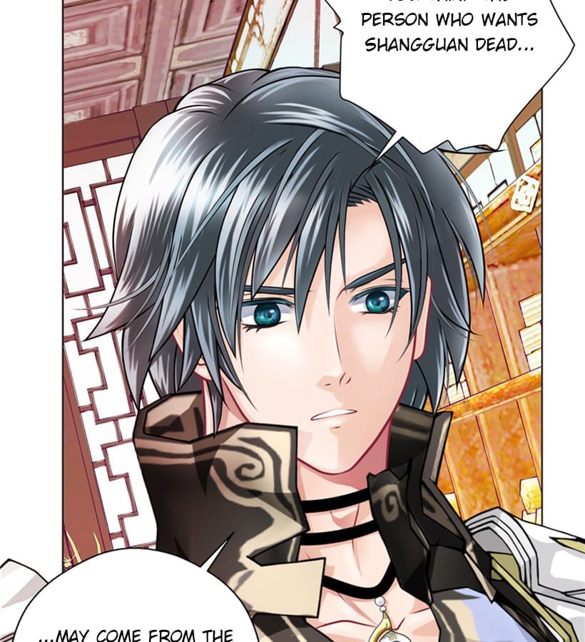 Page 14 of Chapter 32