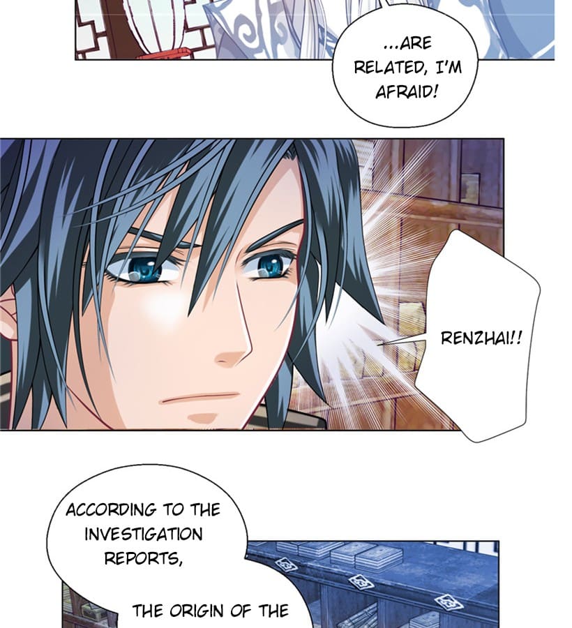 Page 20 of Chapter 32