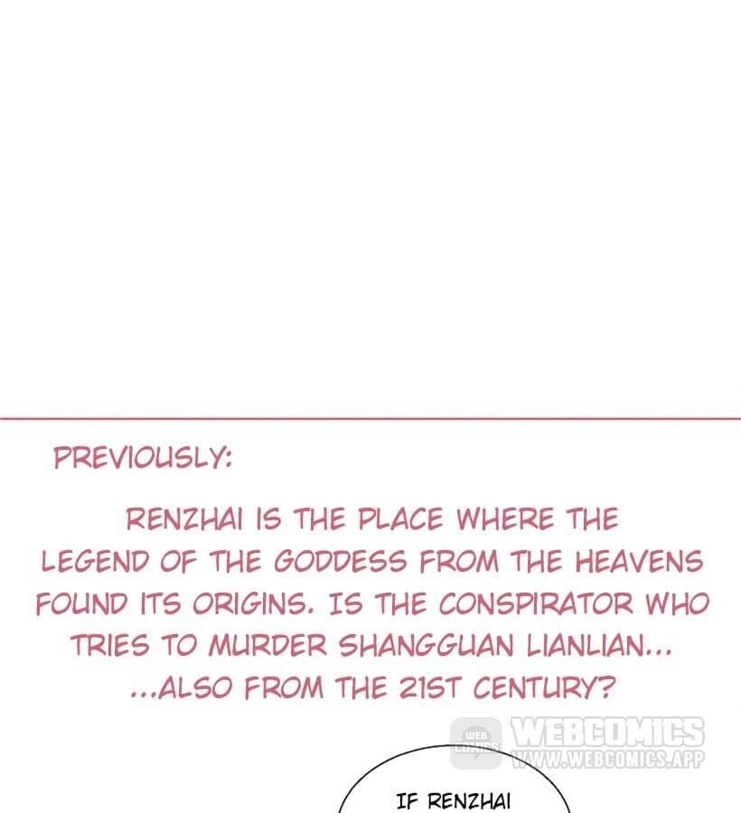 Page 1 of Chapter 33