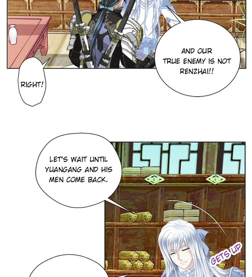 Page 8 of Chapter 33