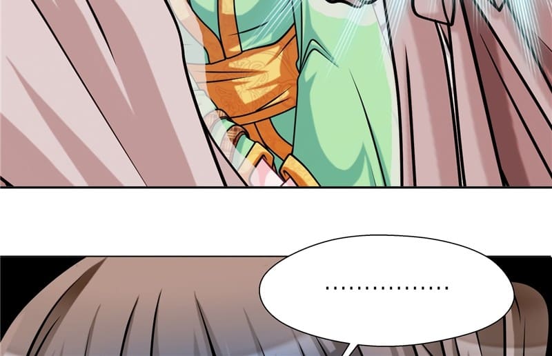 Page 26 of Chapter 42