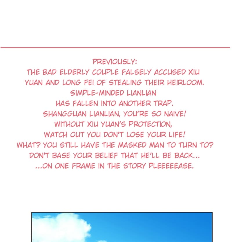 Page 1 of Chapter 46
