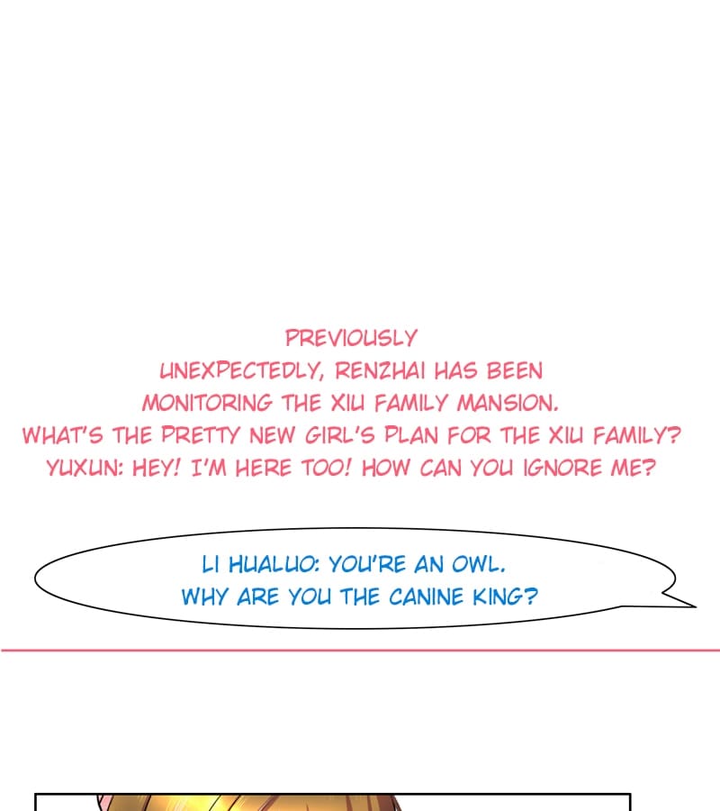 Page 1 of Chapter 47