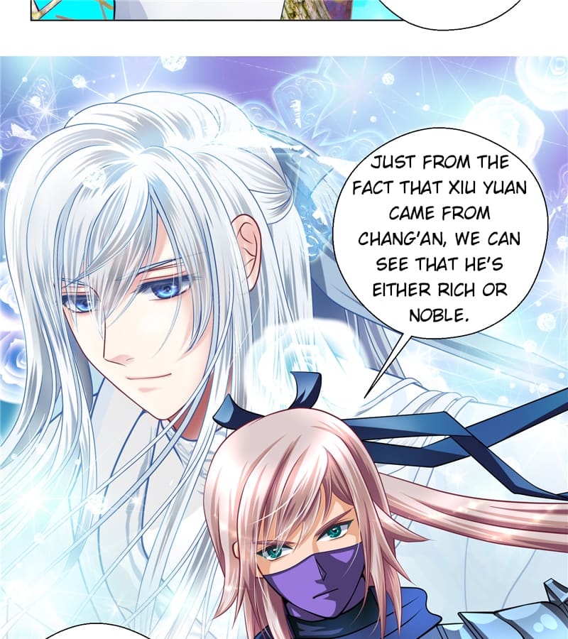 Page 17 of Chapter 47