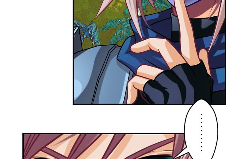 Page 4 of Chapter 5