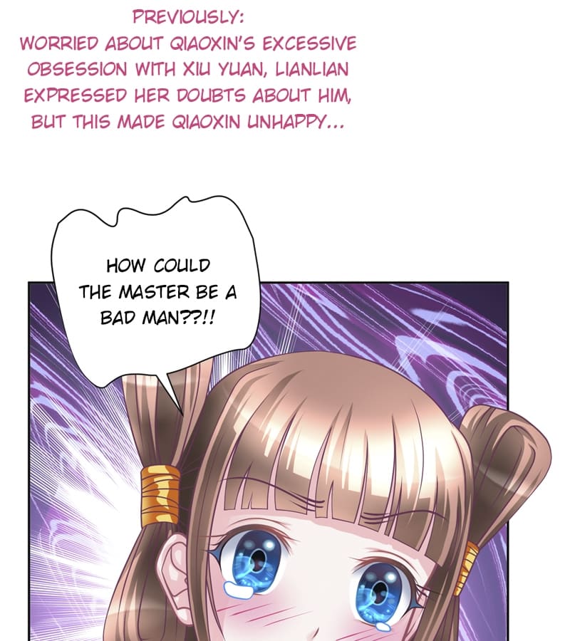 Page 1 of Chapter 51