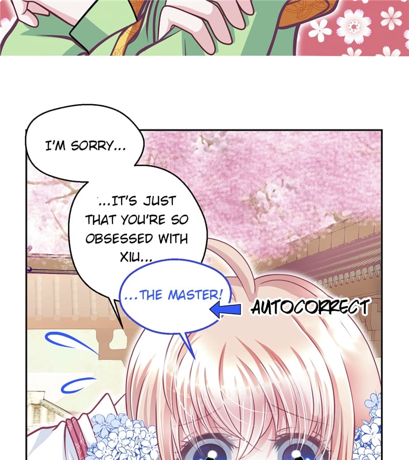 Page 15 of Chapter 51