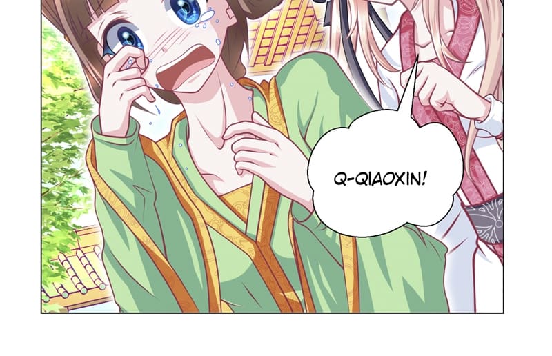 Page 20 of Chapter 51