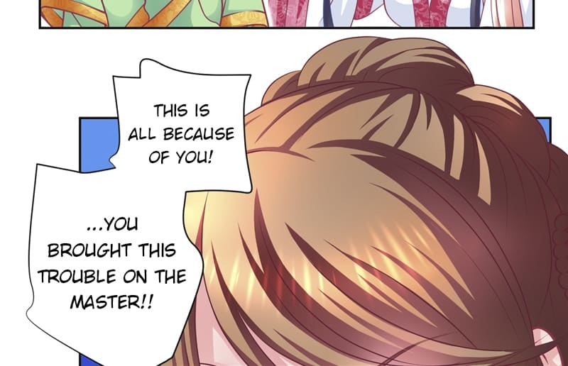 Page 23 of Chapter 53