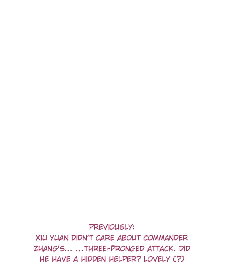 Page 1 of Chapter 57