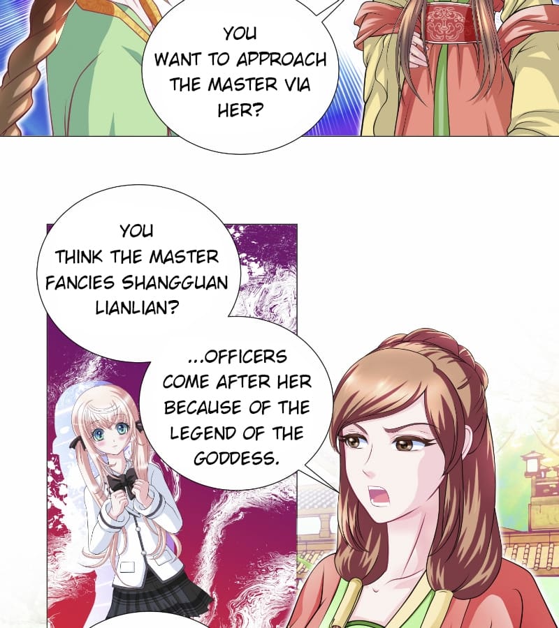 Page 18 of Chapter 58