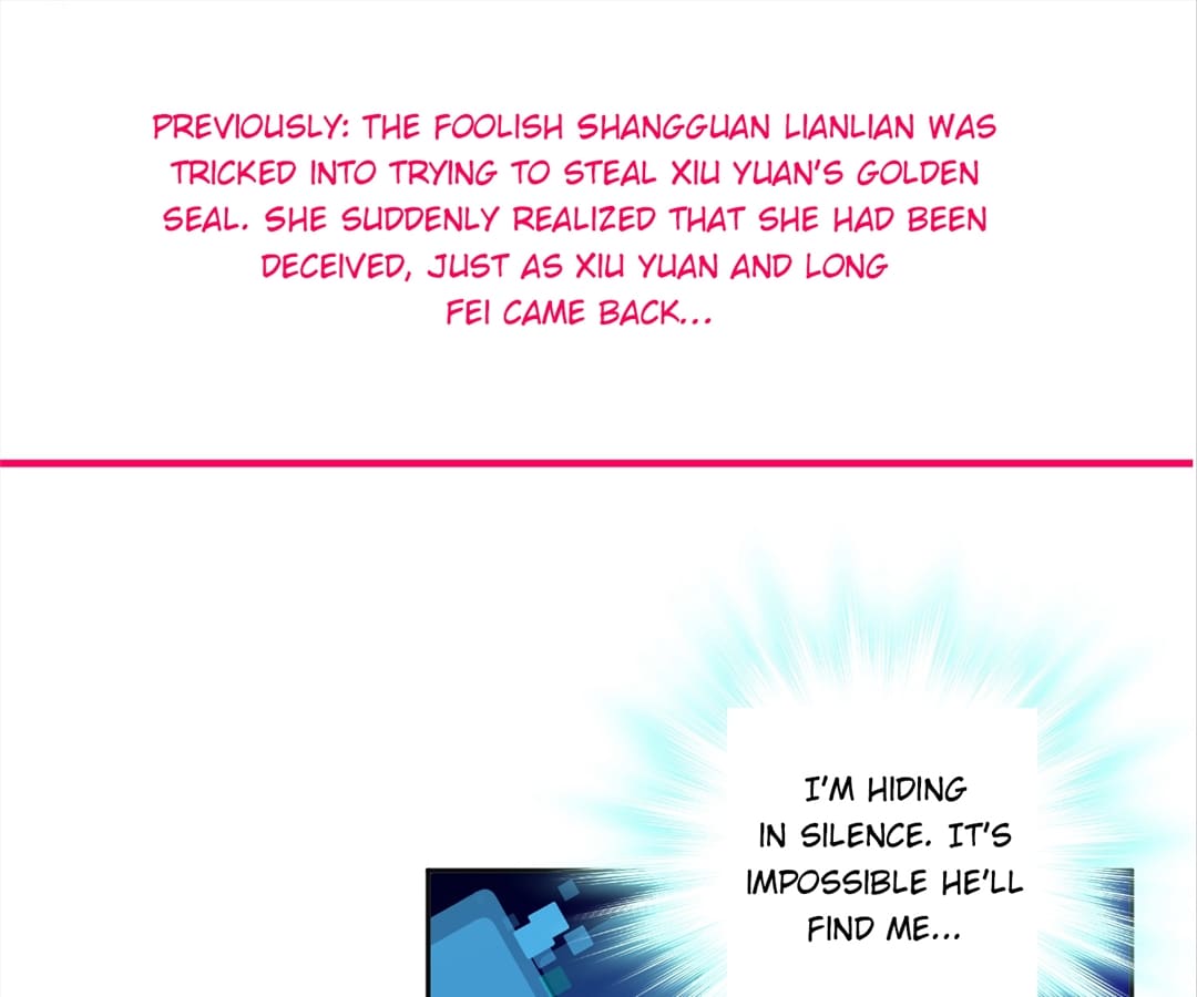 Page 1 of Chapter 62