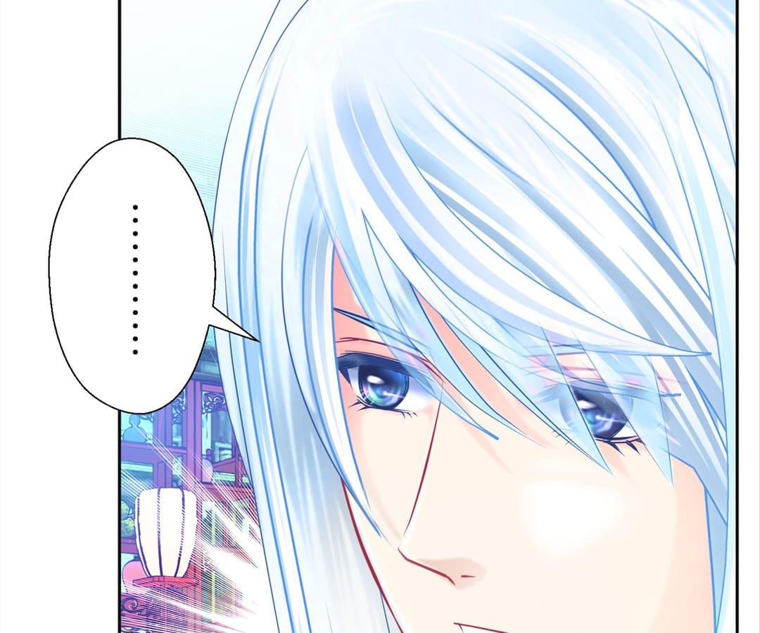 Page 17 of Chapter 66