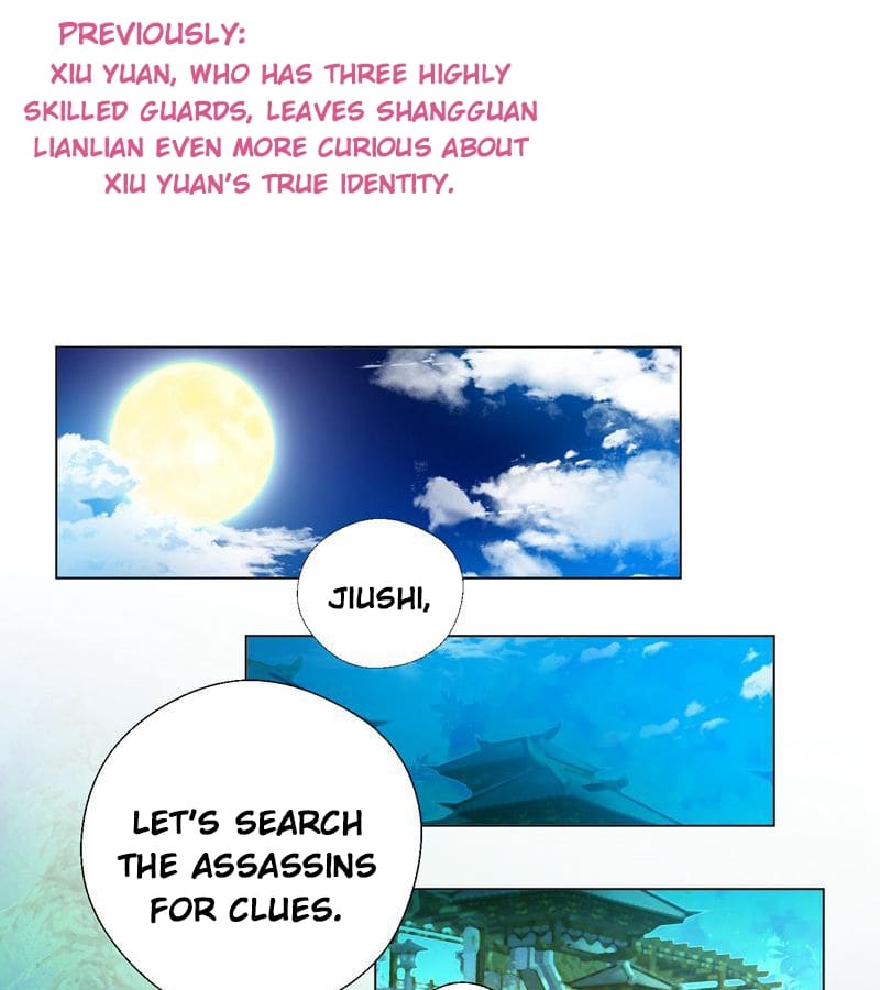 Page 1 of Chapter 71