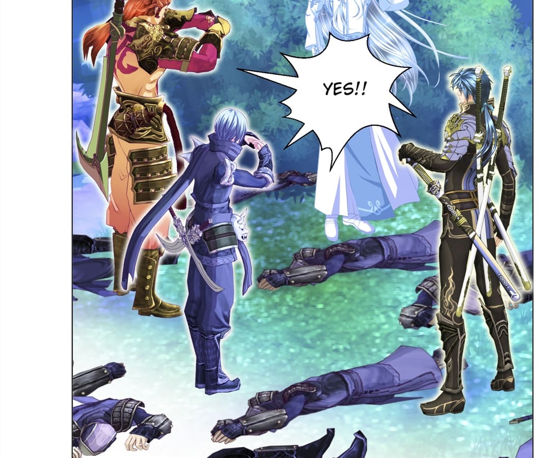 Page 16 of Chapter 73